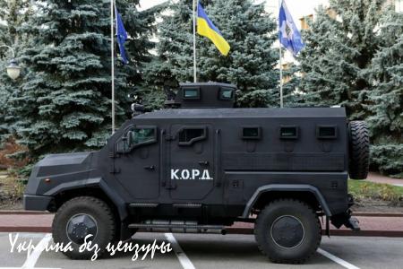 Киев отправляет на Донбасс новые бронемашины спецназа для испытаний в спецоперации (ФОТО, ВИДЕО)