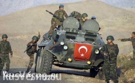 Турецкая армия бежит из восточной Турции от наступающих курдов (ВИДЕО)