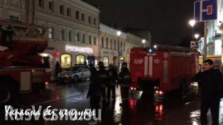 Взрыв на остановке в Москве сняли камеры наблюдения (ВИДЕО)