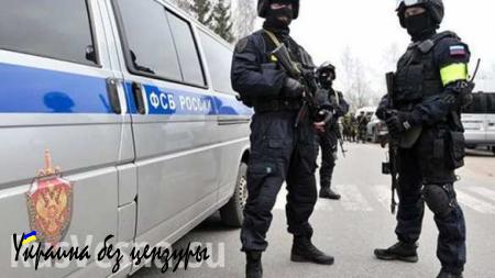 ФСБ Татарстана назвала имена людей, уехавших воевать за ИГИЛ в Сирию