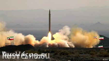 Иран провел испытания баллистической ракеты, — СМИ