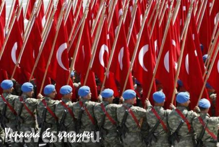Турецкие военные на территории Ирака действуют в интересах Багдада, — вице-премьер Турции