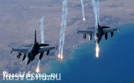 При авианалете западной коалиции погибли 26 сирийцев (ВИДЕО)