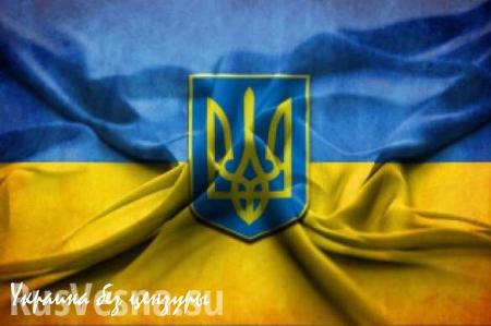 Кто и как решит судьбу украинского долга