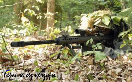 Снайпера ВСУ убивают мирных жителей ЛНР, чтобы спровоцировать бойцов Народной милиции