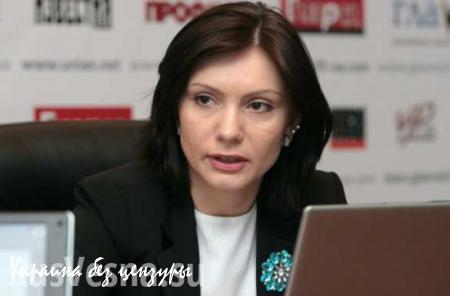 Соратница Ахметова показала, как затолкать Донбасс обратно в Украину (ФОТО)