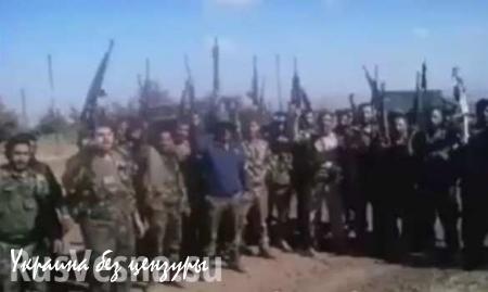 Воины сирийской армии взяли штурмом укрепрайон террористов в Телль Хадар (ВИДЕО, перевод)