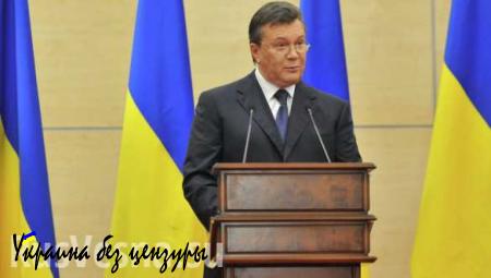 Янукович рассказал о планах вернуться в политику (ВИДЕО)
