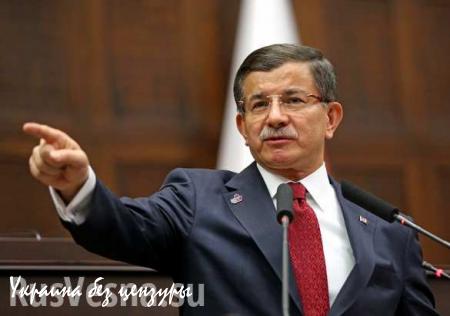 Премьер Турции пригрозил России ответными санкциями