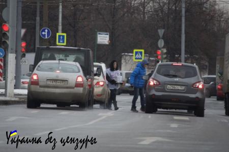 Осторожно, мошенники: как «благотворительные» фонды обманывают россиян (ФОТО, ВИДЕО)