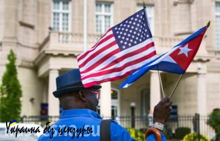 США и Куба во вторник начнут переговоры по вопросам собственности