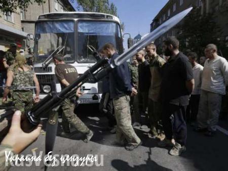 ВАЖНО: Киев отказался передать ДНР списки для обмена пленными по схеме «всех на всех»