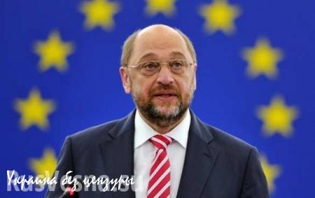 Глава Европарламента: ЕС находится под угрозой распада
