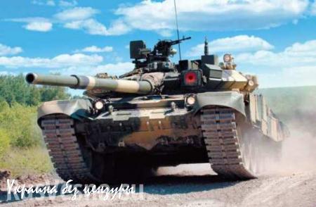 Иран собирается купить у России танки Т-90