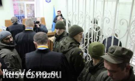 Одесский «Правый сектор» взял в осаду суд в Кировограде (ФОТО)