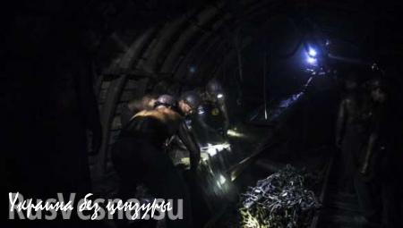 Трагедия на Кузбассе: Два шахтера погибли под завалом, третьего ищут спасатели