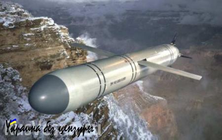 Подробности пуска «Калибров» с подводной лодки по целям ИГИЛ (ВИДЕО)