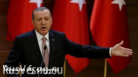 Эрдоган потерял не только Россию, но и весь Ближний Восток, — турецкие СМИ