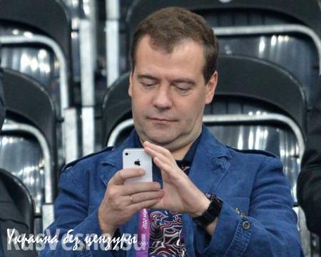 Медведев поздравил Мутко с днем рождения фром дип оф хиз харт (ФОТО)