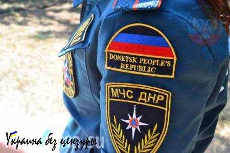 Горловка и Енакиево будут разминированы до конца года — МЧС ДНР
