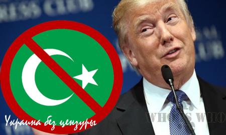 Дональд Трамп хочет закрыть для мусульман границу США