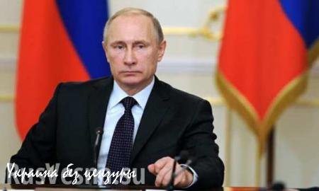 Путин: надо прекратить контракты на поставку энергии в Крым с Украины