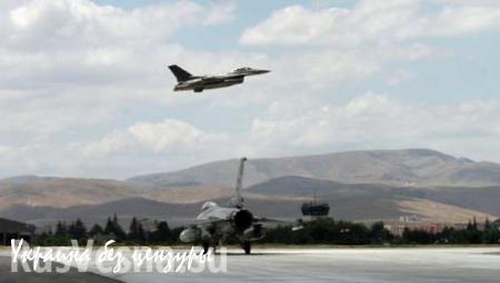 Турецкие истребители нанесли авиаудар по приграничной зоне Ирака, — СМИ