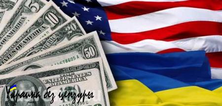 Украина войдет в топ-20 стран в рейтинге Doing Business в 2017 году, — министр экономики Украины