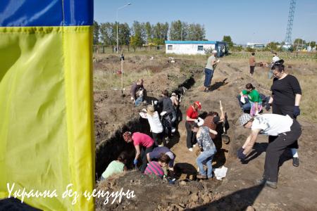 Воровской вал (ФОТО, ВИДЕО)
