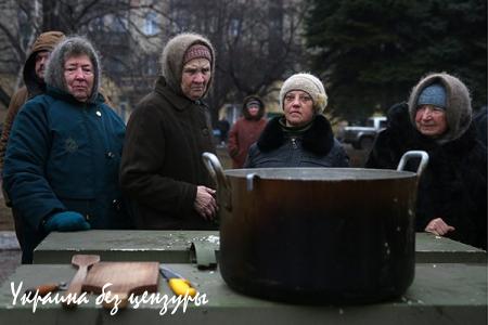 Киев выбирает и войну, и банкротство