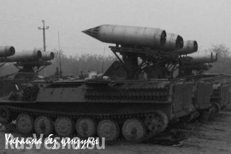 Украина изобрела новое «чудо-оружие» (ФОТО)