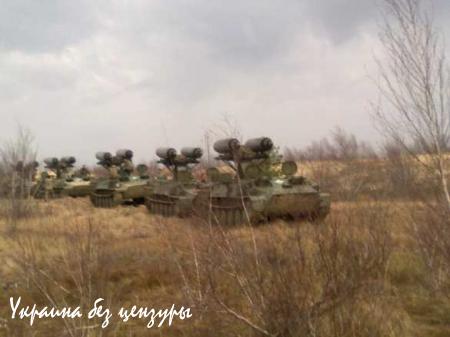 Украина изобрела новое «чудо-оружие» (ФОТО)