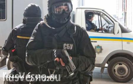 В СБУ заявили о задержании троих «российских диверсантов» (ФОТО)