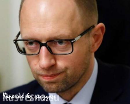 Украинские власти хотят судиться с Россией за долг