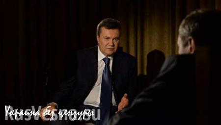 В расстреле на Майдане виновны Турчинов, Парубий и Пашинский, — вторая часть интервью Януковича