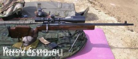 Сирийские снайперы опробовали российскую винтовку МЦ-116М, — СМИ (ФОТО)