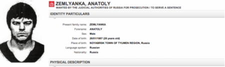 Интерпол объявил в розыск Джихади-Толика (ФОТО)