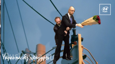 Фото дня: Яценюка попытались вынести из Рады (ФОТО, ВИДЕО)