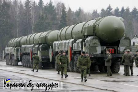 Шойгу: 95% пусковых установок ядерных сил РФ находятся в боевой готовности
