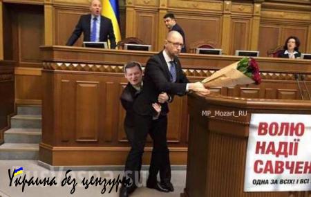 «Кролику в Раде попытались оторвать морковку» (полная подборка ФОТОЖАБ)