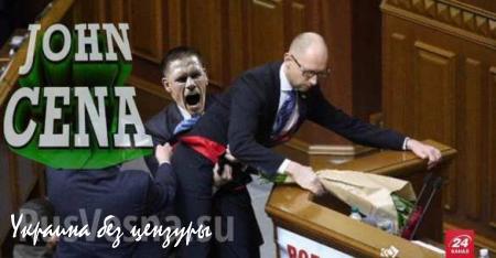 «Кролику в Раде попытались оторвать морковку» (полная подборка ФОТОЖАБ)