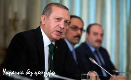 Эрдоган прибирает к рукам Иракский Курдистан