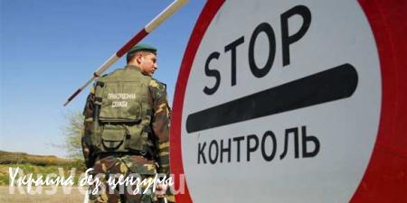 Три украинца на дрезине везли в ДНР лампочки и шампанское
