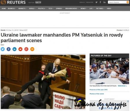 Кэмерон, остерегайся! Мир оценил драку в Раде