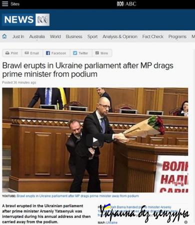 Кэмерон, остерегайся! Мир оценил драку в Раде