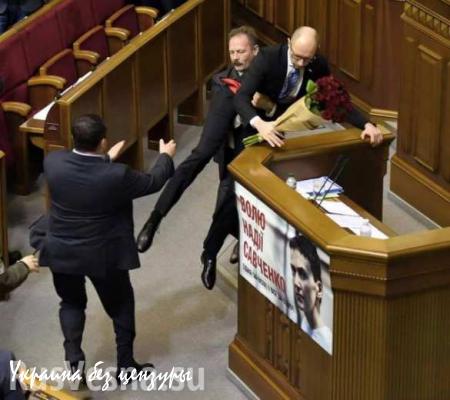 Эффект Барны: как Яценюк выступал в парламенте, и что ждет премьера (ВИДЕО)