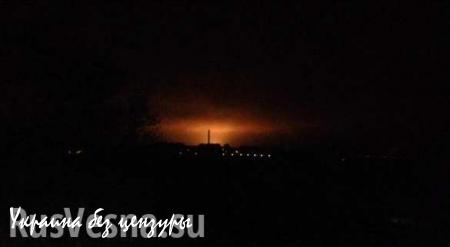 СРОЧНО: украинские оккупанты начали обстрел северных пригородов Донецка