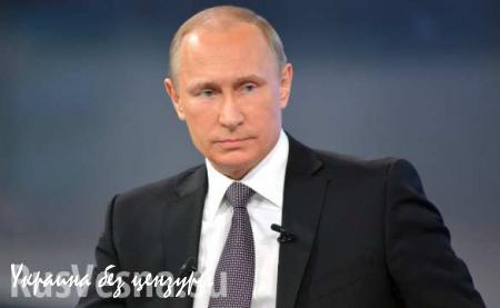 Путин провел совещание с командующими войск военных округов