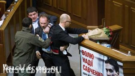 Рогозин о скандале с Яценюком в Раде: «Украина выносит мусор из избы»