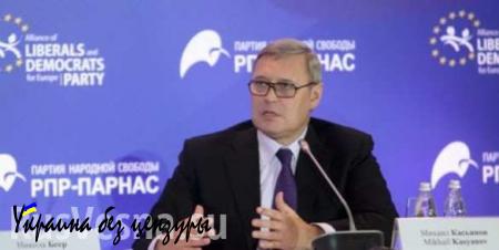 «Касьянова хорошо помнят по доносам в Конгресс США», — Пушков о новом лидере оппозиции